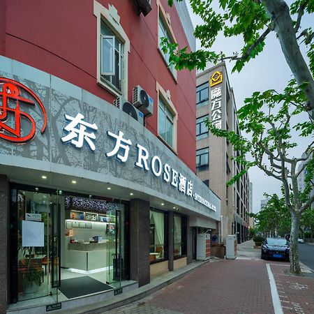 Orient Rose International Hotel Shanghai Luaran gambar