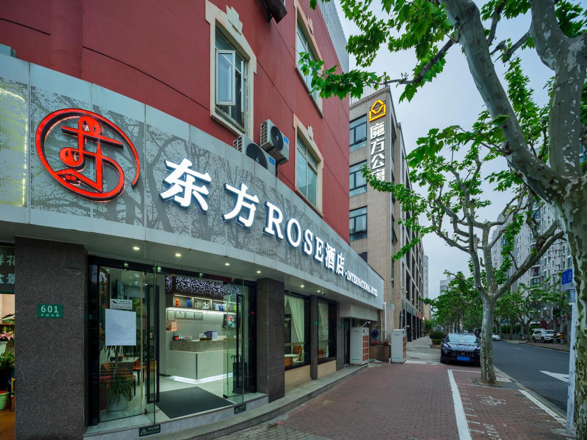 Orient Rose International Hotel Shanghai Luaran gambar