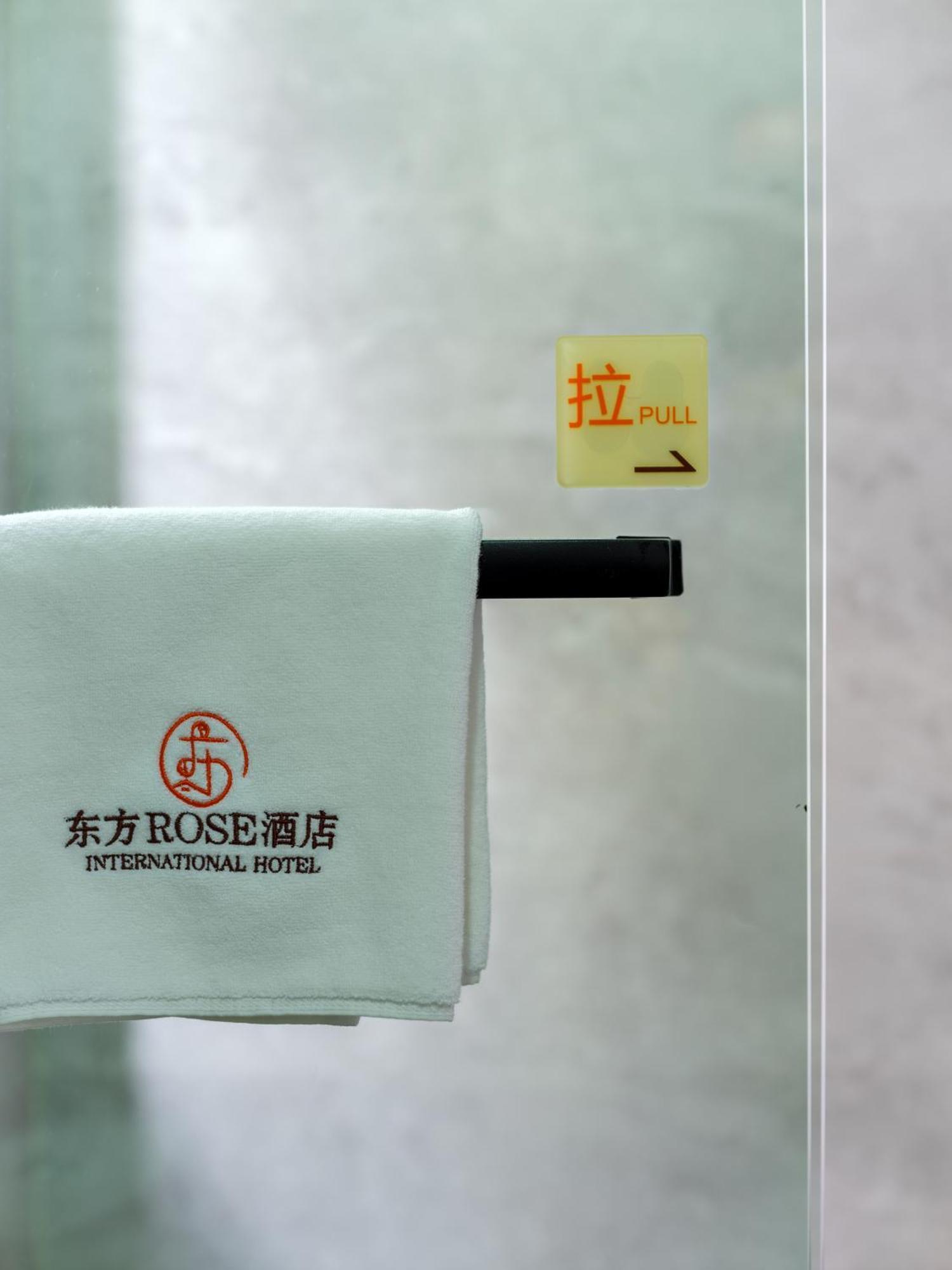 Orient Rose International Hotel Shanghai Luaran gambar