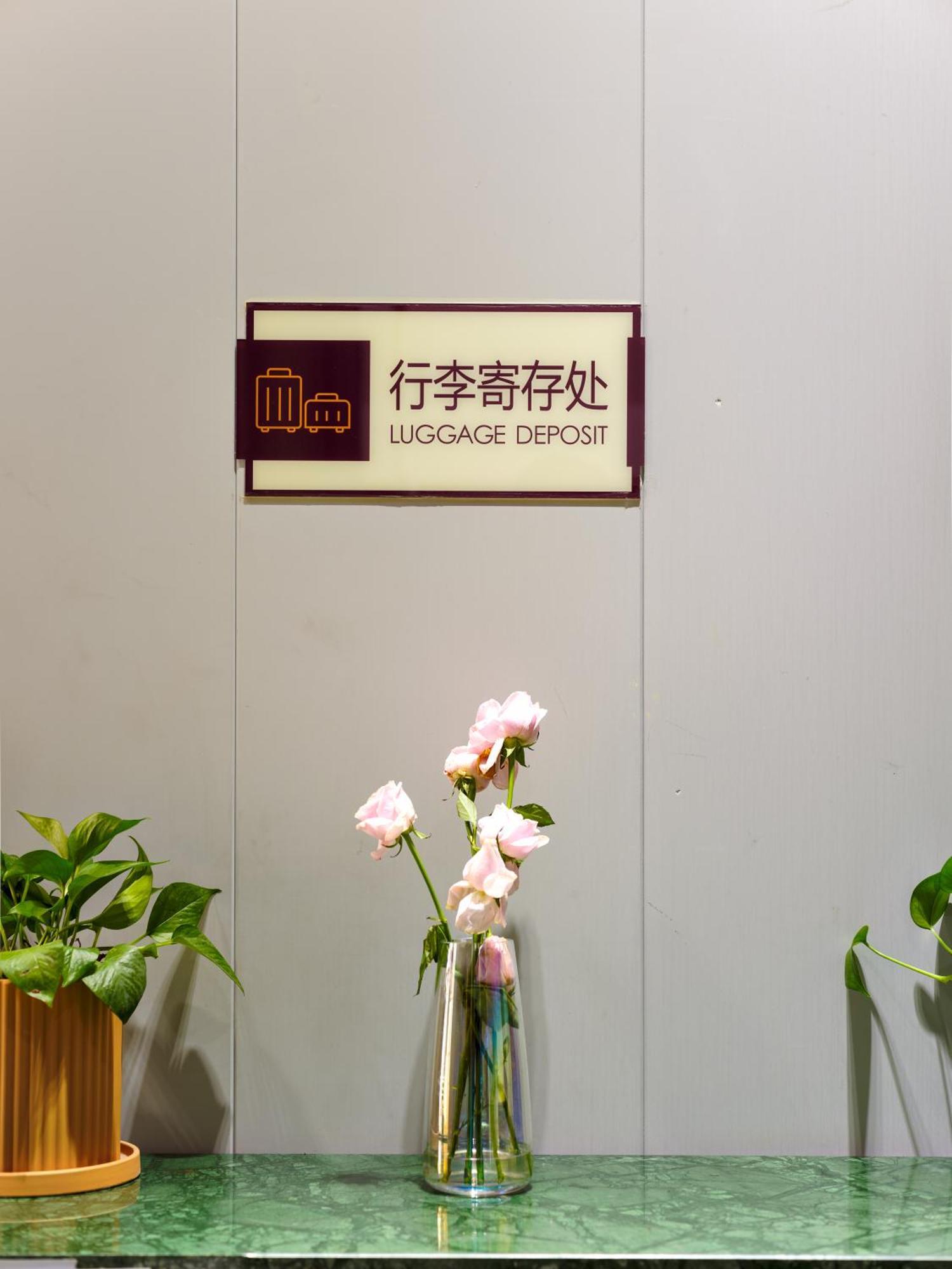 Orient Rose International Hotel Shanghai Luaran gambar