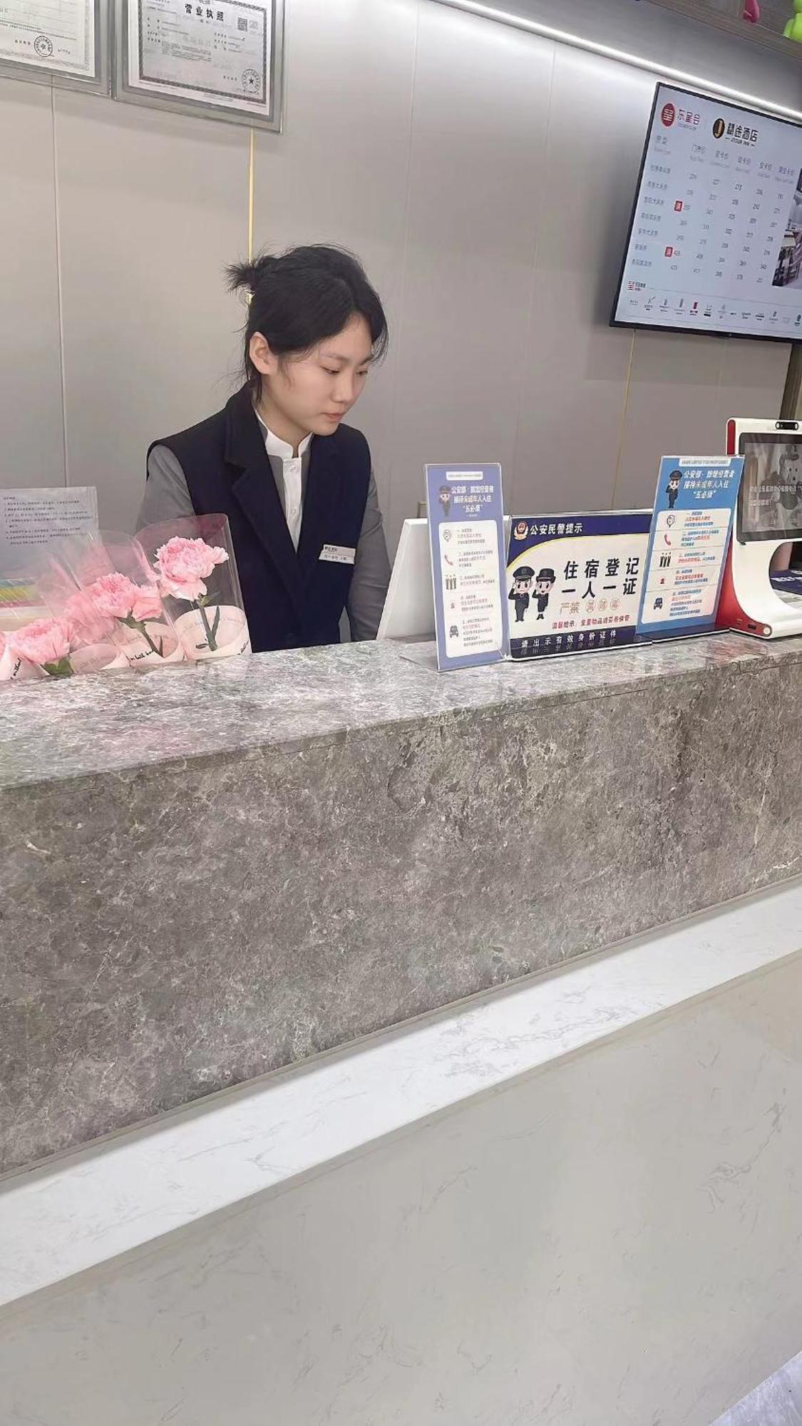 Orient Rose International Hotel Shanghai Luaran gambar